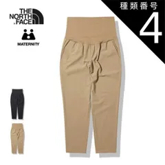 種類4：(KT)ケルプタン/L ザ・ノース・フェイス マタニティパンツ THE NORTH FACE NBM32203 M LONG PANT マタニティロングパンツ レディース 産前産後兼用 (240112)