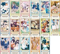 【中古】キャラカード 全17種セット 「ハイキュー!! ビジュアルクリアチケット」