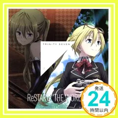 トリニティセブン アルバム含むCD BD16枚まとめセット 2025年最新】Yahoo!オークション -トリニティセブン セット