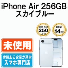 Apple - バッテリー90%以上 【中古】 iPhoneSE 16GB シルバー SIMフリー 本体 スマホ アイフォン アップル apple  【送料無料】 ipsemtm614b 楽天市場】バッテリー90%以上 【中古】 iPhoneSE3 128GB