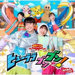 全巻セット【中古】DVD▼MIU404 機動捜査隊(6枚セット)第1話～第11話 最終 レンタル落ち Amazon.co.jp: Stand UP 全6枚 第1話～最終回 レンタル落ち 全巻