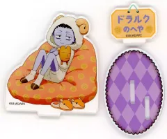 【中古】アクリルスタンド・アクリルパネル ドラルク キャラスタンド 「吸血鬼すぐ死ぬ2×ヴィレッジヴァンガード 第2弾」