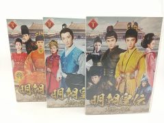 ③ 三国志 〜趙雲伝〜 DVD-BOX 全3巻セット - メルカリ