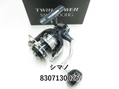 2025年最新】ツインパワーsw 8000hg スプールの人気アイテム
