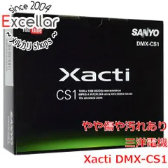 2024年最新】sanyo dmx-cs1の人気アイテム - メルカリ