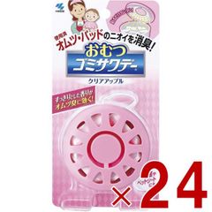 Item thumbnail for item 5609f493-9e89-400a-aaf0-38f62cba0546