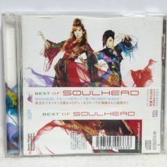 【CD】SOULHEAD／BEST OF SOULHEAD | AICL-1803