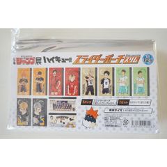 [무료우송 익명 배송 신품] 점프전 vol3주간 소년 점프 50주년 기념 [하이큐!!] 슬라이더 파우치 슬림 세트 12종/하이큐