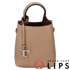 トッズ マイクロ Tタイムレス 2WAYバッグ XBWAPAT900 レザー レディース ショルダーバッグ ベージュ  美品 【中