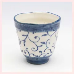 （３Ｐセット）美濃焼　唐草　軽々湯呑（青）　※陶器,シリーズ,個性的,レトロモダン,定番,かわいい,可愛い,おしゃれ,和柄,伝統模様,和食器,こだわり,手作り,カラー,軽量,湯飲み,お茶,コップ　◎2セット目以上大幅値引き対象商品♪