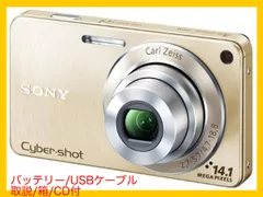 動作品 Sony CyberShot DSC-W350 コンパクトデジタルカメラ Amazon | SONY デジタルカメラ Cyber-Shot(サイバーショット