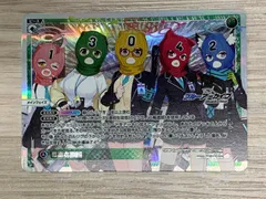 ★【未開封】ブルーアーカイブ 覆面水着団ポーチ4号 ブルーアーカイブ -Blue Archive- 覆面水着団ポーチ 4号| アニメ