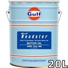 ガルフ ロードスター 5W-40 100％Tri Synthetic（PAO+Bi Ester） 20L Gulf Roadster