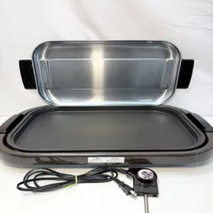 山善（YAMAZEN）ワイドホットプレート HGB-1300(T) ブラウン 電気ワイドホットプレート HGB-1300(T) - as kitchen（アズ