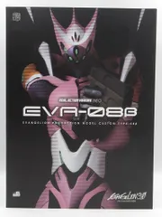 ★値下げ★　新品未開封　RAH　エヴァンゲリオン　5体セット　おまけ付き 2025年最新】rah エヴァンゲリオンの人気アイテム - メルカリ