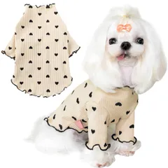 新品 犬服 春夏 犬の服 猫服 長袖 ハートロングスリーブ ペット服 小型犬 中型犬 猫 洋服 犬抜け毛服 お散歩お出かけウェアに 春夏秋服 脱毛保護