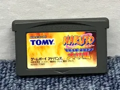 ゲームボーイ・アドバンスソフト　ナルト大結集