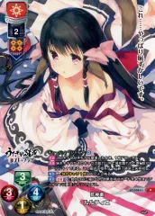 2025年最新】lycee ラッキーカードの人気アイテム - メルカリ