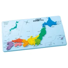 【迅速発送】くもん出版(KUMON PUBLISHING) くもんの日本地図パズル 知育玩具 おもちゃ 5歳以上 KUMON PN-33