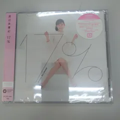 2025年最新】渡辺美優紀 17%の人気アイテム - メルカリ