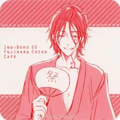 2025年最新】マグ＠妖狐僕SSの人気アイテム - メルカリ