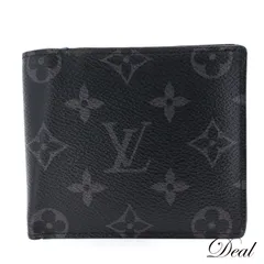 ルイヴィトン　ポルトフォイユ　マルコ　モノグラム　コンパクト　財布　B311 ルイヴィトン ポルトフォイユ マルコ モノグラム コンパクト