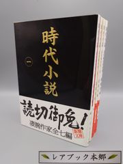 レア　古書 ASUS GTX1650 4GB【中古】 平尾台花ガイド/ほおずき書籍/安原修次
