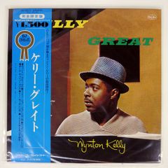 The Best of Don Drummond ジャマイカ盤‼️入手困難‼️ The Best of Don Drummond ジャマイカ盤‼️入手困難‼️ The Best