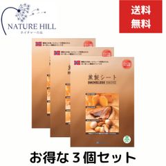 Item thumbnail for item 7516746d-e921-47cd-94e6-e4d33ffc8399