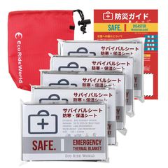 Item thumbnail for item 6739d1a8-db2c-4273-81e3-5e8577d13960