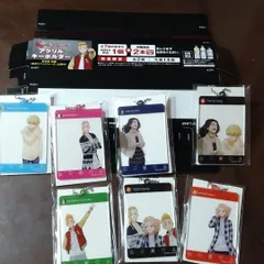 東京リベンジャーズ　セブン限定　オリジナルアクリルキーホルダー　非売品販促物付