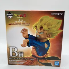 2025年最新】一番くじ ドラゴンボール history of the filmの人気