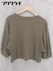 ◇ ITEMS URBAN RESEARCH アーバンリサーチ 長袖 カットソー サイズOne ブラウン系 レディース 【中古】 【1002802350689】