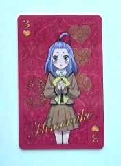 fromis_9 プロミスナイン メンバーシップ KIT ファンクラブ グッズ Amazon.co.jp: プロミスナイン メンバーシップキット FC特典