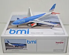 herpa 1/200 Airbus A330-200 bmi British Midland 550451【C】jst041709mのサムネイル