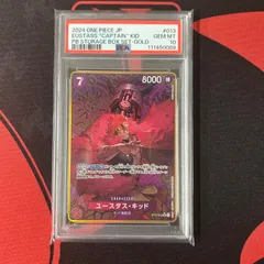 ワンピースカードゲーム　キッド　コミパラpsa10 ワンピースカード ユースタスキッド コミックパラレル コミパラ