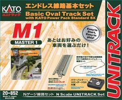 KATO カトー M1 20-850 エンドレス基本セット ジャンク品 - メルカリ