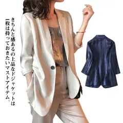 ジャケット テーラード レディース スーツ 春 夏 秋 フォーマル カーディガン カジュアル 通勤 OL 薄手 M250410-174