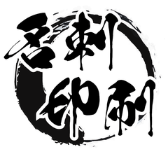 shop-thumbnail