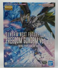 BANDAISPIRITS MG/GUNDAM NEXT FUTURE 한정 1/100 기동전사 건담 SEED 프리덤 건담 Ver.2.0(리얼 타입 칼라 Ver.) LIMITED