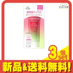 スキンHウォータージェル1個未開封 保湿ジェルクリーム 新品未開封♡SKIN H WATER GEL スキンHウォータージェル保湿