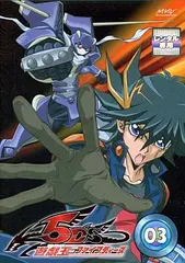 20巻　DVD　遊戯王　ファイブディーズ / 5DS 20巻 DVD 遊戯王 ファイブディーズ / 5DS 20巻 DVD 遊戯王 ファイブ