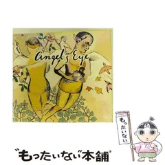 2025年最新】波多野 睦美の人気アイテム - メルカリ