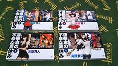 英語版 ザ・シンプソンズ リーフ版 - メルカリ