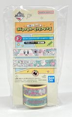 BANDAI SPIRITS 이치 반 쿠지 별의 커비 코믹한 커비 & 프렌즈 F상 마스킹 테이프 두근 두근 코믹 ☆ 문구
