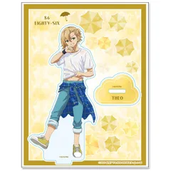 2025年最新】86 エイティシックス アクリルスタンドの人気アイテム