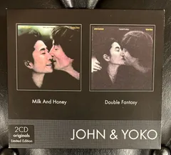 値下げ　ジョン・レノン　オノ・ヨーコ　ジュリアン・レノン レコード15枚 Yahoo!オークション -「ジョンレノン オノヨーコ」(John Lennon
