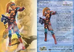 【中古】アニメ系トレカ #605[ドレスフィア]：アイテムシューター/リュック