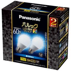 Panasonic LED電球 パルック プレミアX 60形 3個セット - メルカリ