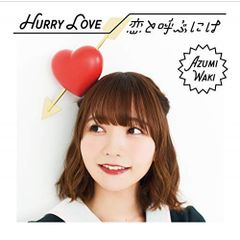 【値下げ‼️】米倉利紀 DVD 「green GIRAFFE」 米倉利紀 green GIRAFFE DVD - メルカリ